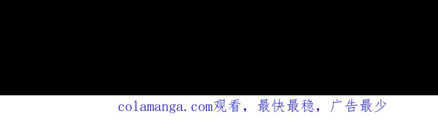 《友情进退两难》第38话 我不想当演员了 第170页