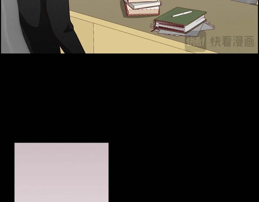 《友情进退两难》第38话 我不想当演员了 第151页