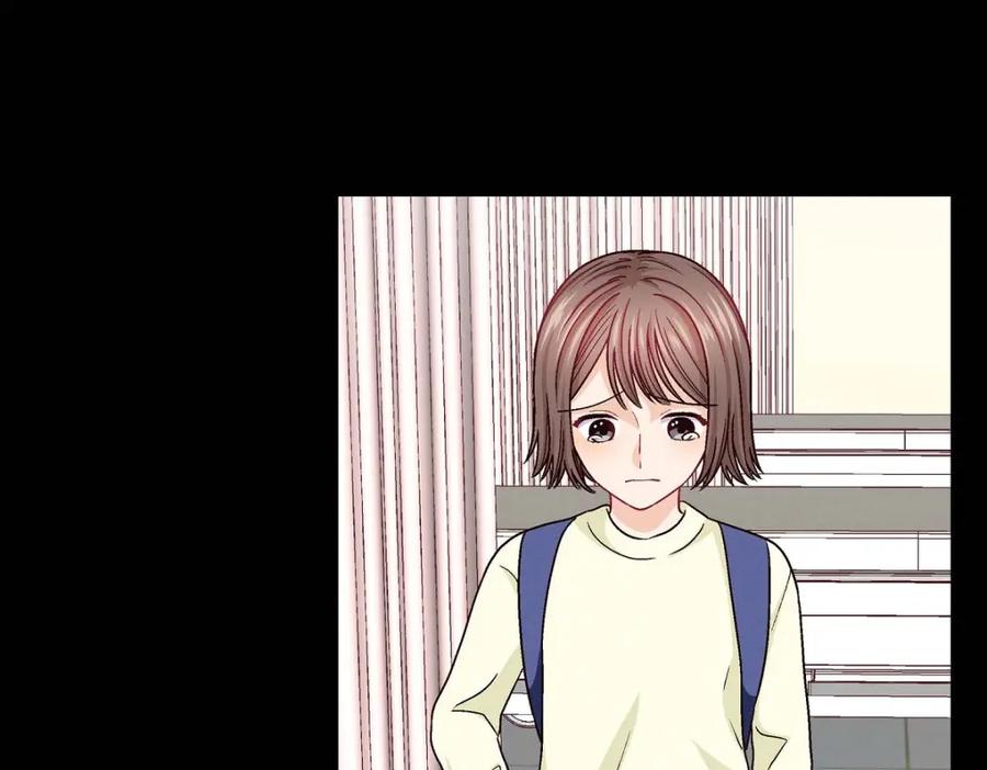 《友情进退两难》第38话 我不想当演员了 第43页