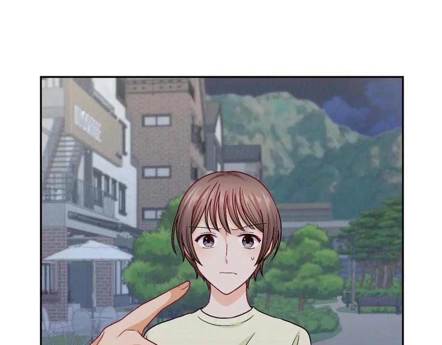 《友情进退两难》第39话 他真的是我哥 第118页