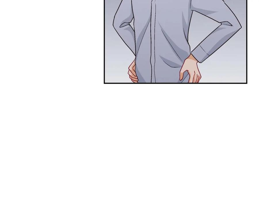 《友情进退两难》第39话 他真的是我哥 第70页