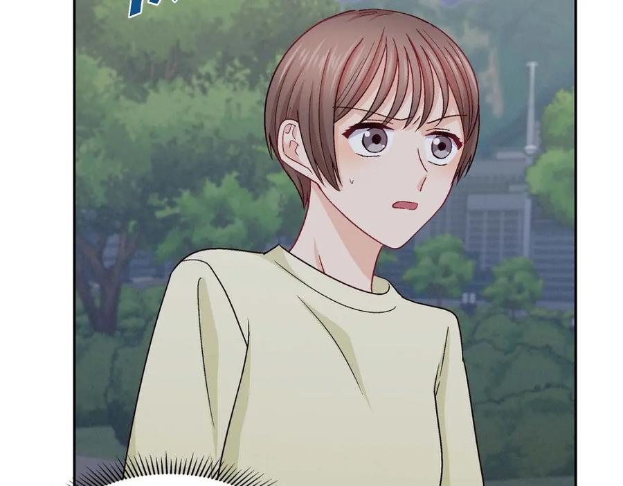 《友情进退两难》第39话 他真的是我哥 第14页