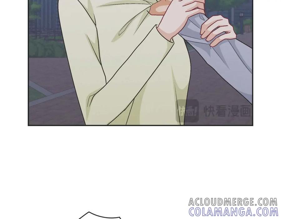 《友情进退两难》第39话 他真的是我哥 第85页