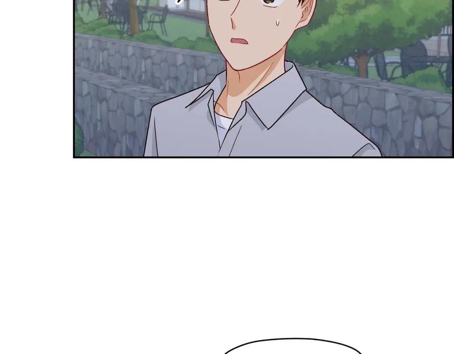《友情进退两难》第39话 他真的是我哥 第107页