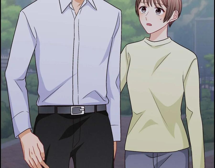 《友情进退两难》第39话 他真的是我哥 第154页