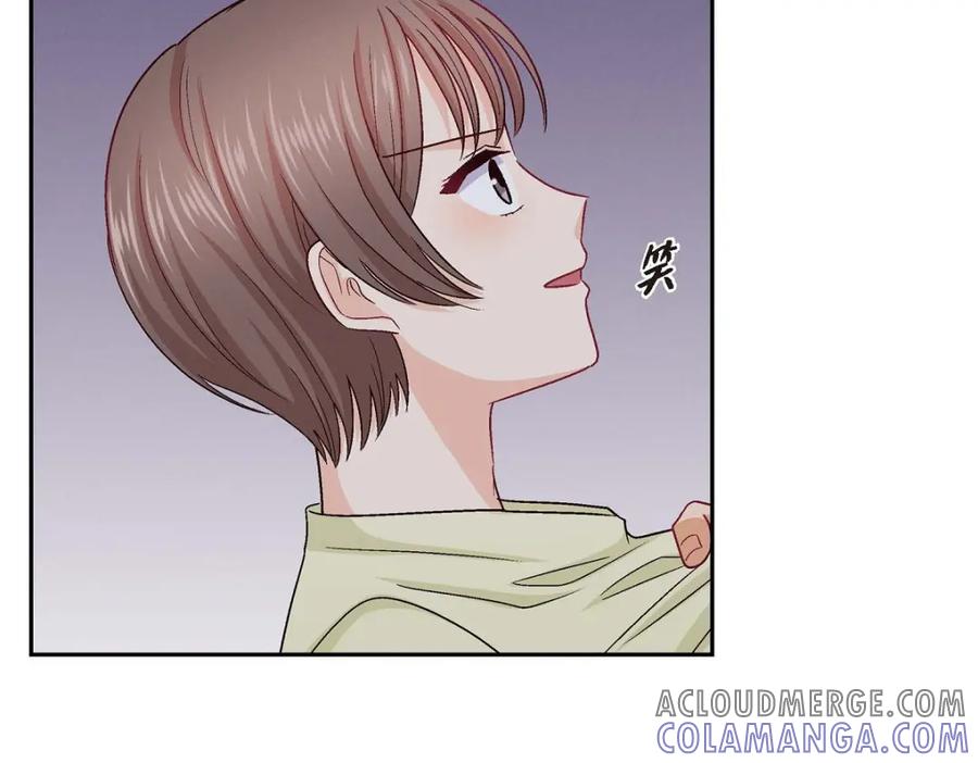 《友情进退两难》第39话 他真的是我哥 第77页