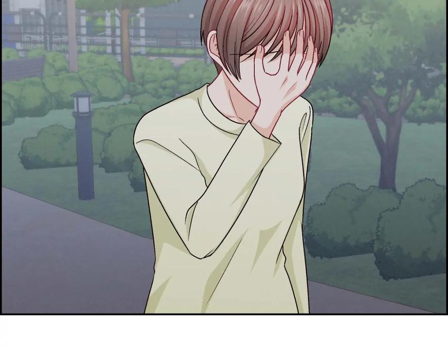 《友情进退两难》第39话 他真的是我哥 第10页