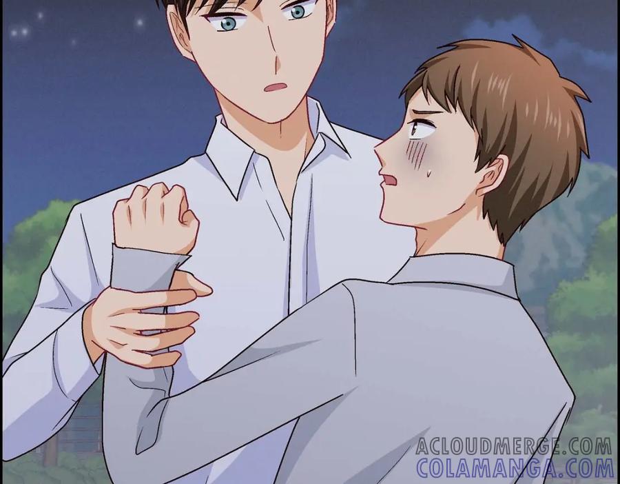 《友情进退两难》第39话 他真的是我哥 第105页