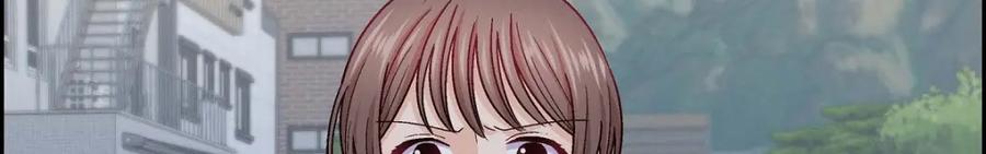 《友情进退两难》第39话 他真的是我哥 第40页
