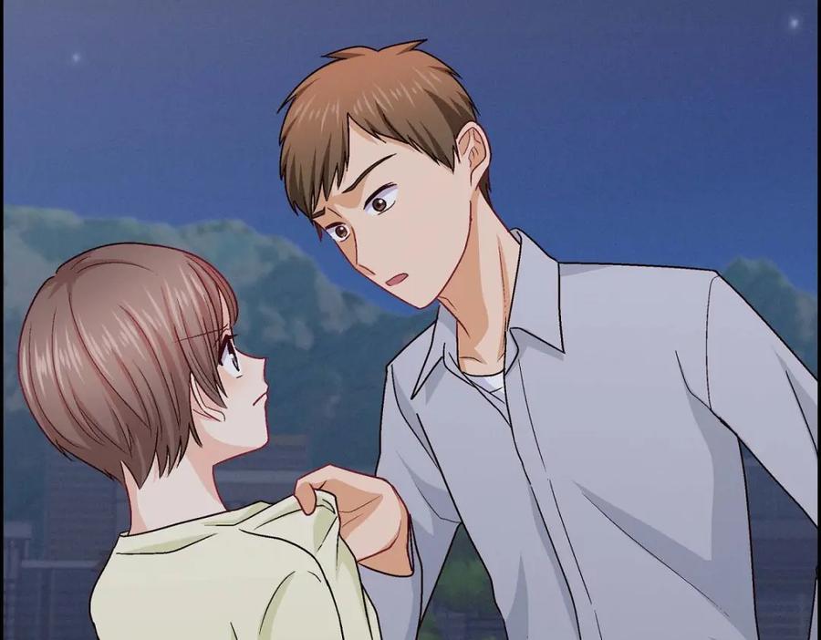 《友情进退两难》第39话 他真的是我哥 第74页