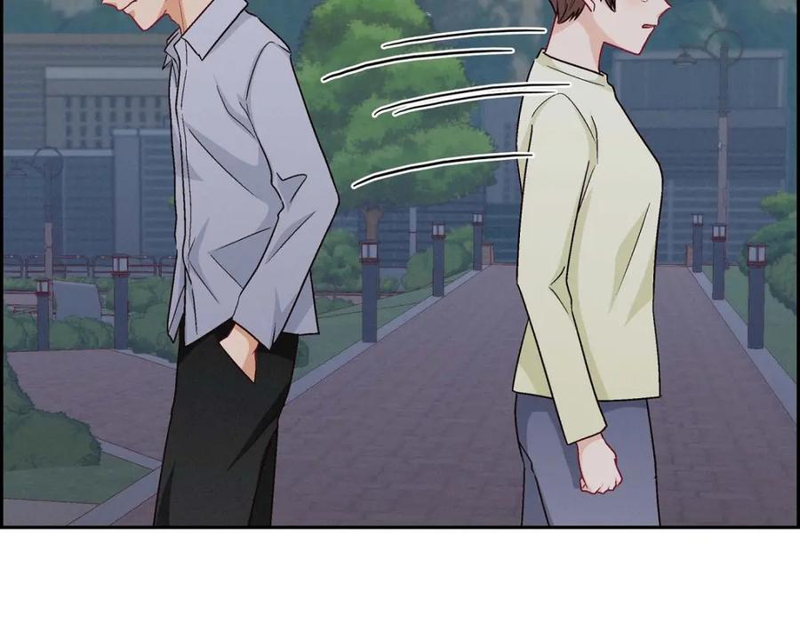 《友情进退两难》第39话 他真的是我哥 第31页