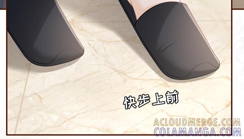 《女票芳龄30十》开店准备 第64页
