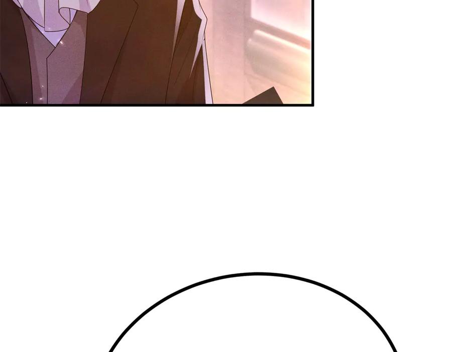 《公爵大人有隐疾》第4话 婚前焦虑 第172页