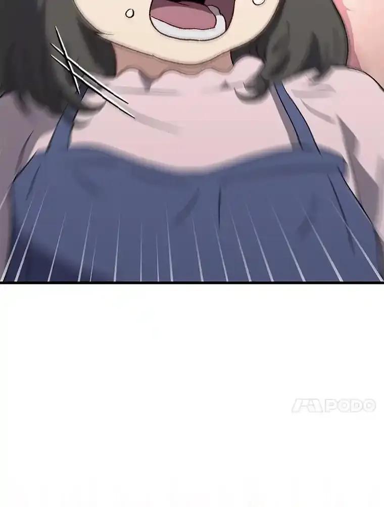 《金色手术刀》49.约会救下小女孩 第78页