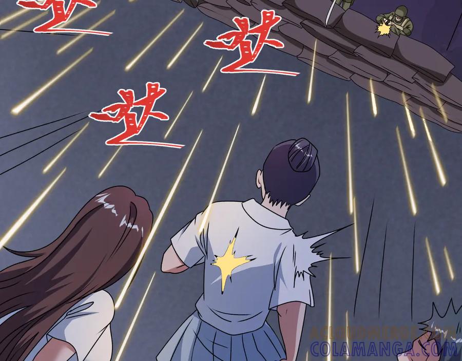 全球诡异时代 第529话 扶桑篇-主角团VS主角团！ 第37页