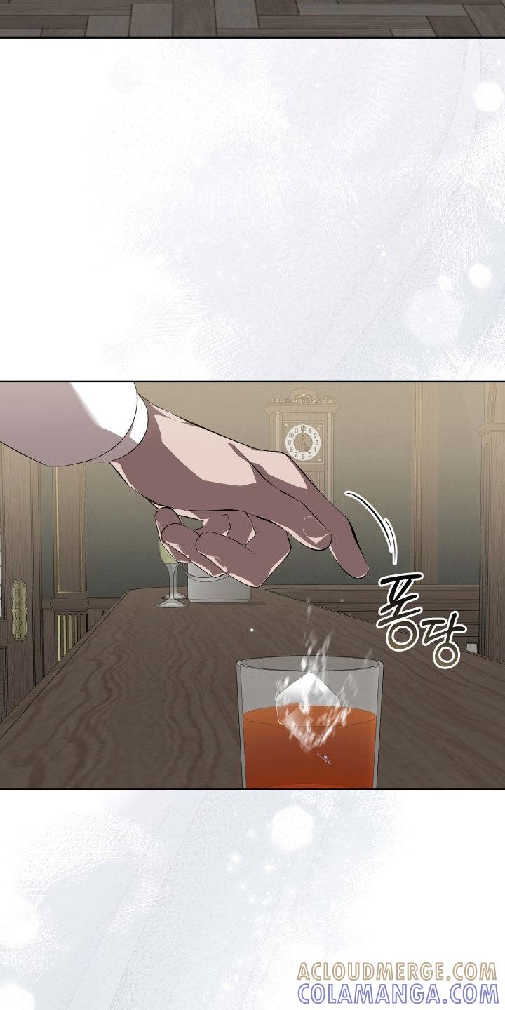 《法外狂徒》第63章：【第二季】谁敢相信啊 第13页