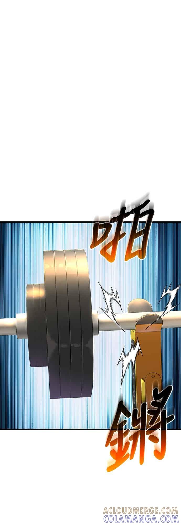《重生后世界居然没灭亡》第26话 第7页