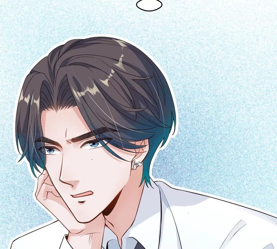 《姐姐不可以》你以前喜欢过女的吗？ 第131页