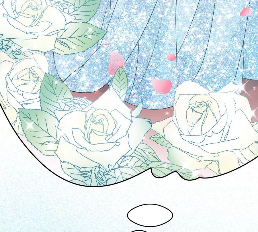 《姐姐不可以》你以前喜欢过女的吗？ 第130页