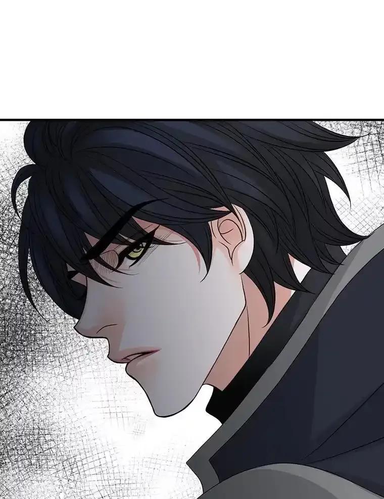 《第8位契约新娘》82.地下深处 第43页