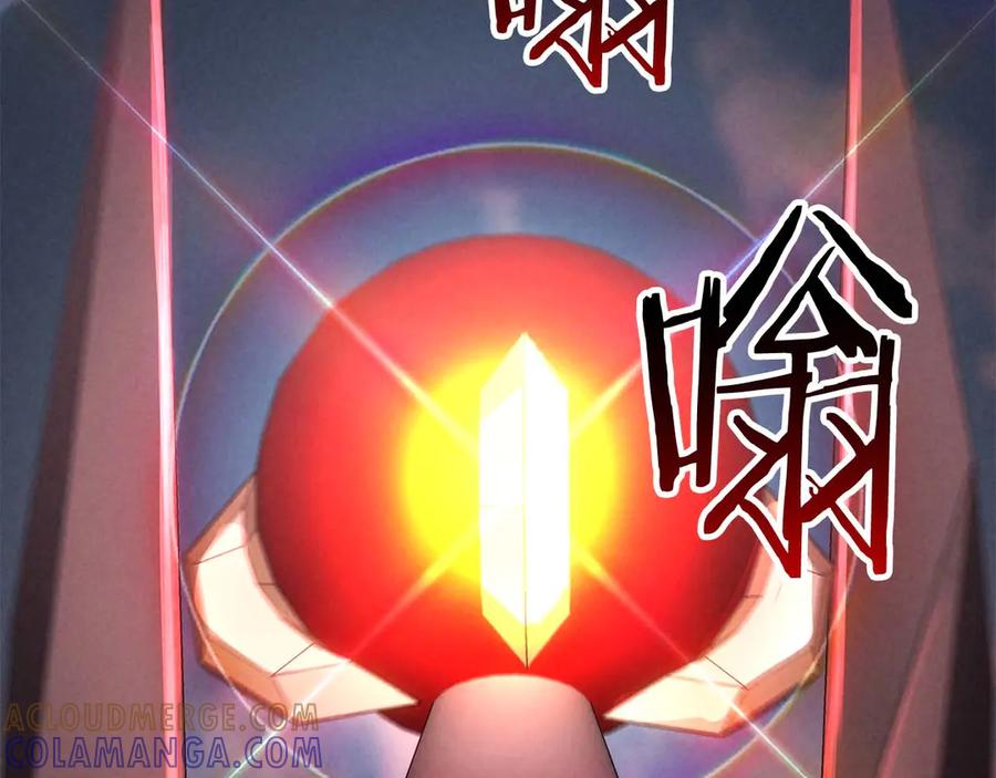 死灵法师：重生的我全技能精通 - 第90话 同伴，只是食物罢了 - 第68张图