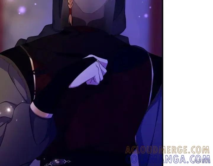 《异世界的野蛮皇后》第160话 第41页