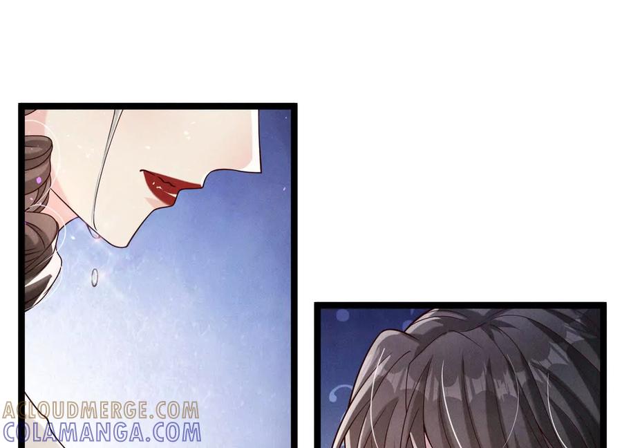 《少帅每天都在吃醋3：少帅是醋精》第17话 百密一疏 第109页