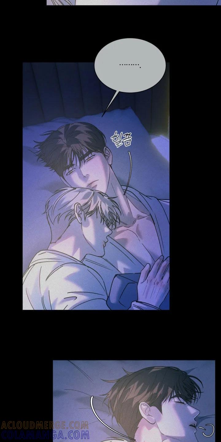 《反向协议》第91章：【第二季】你说谎 第21页