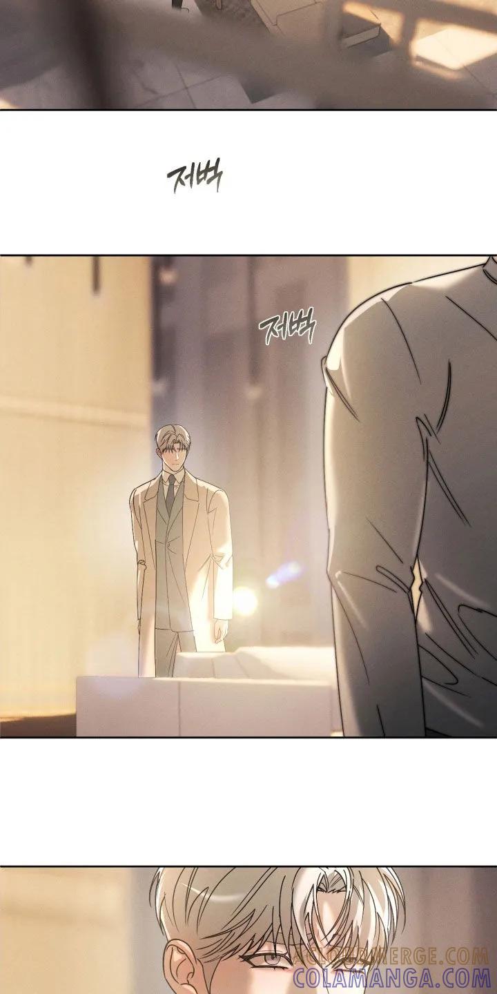 《反向协议》第92章：【第二季】喜欢 第11页