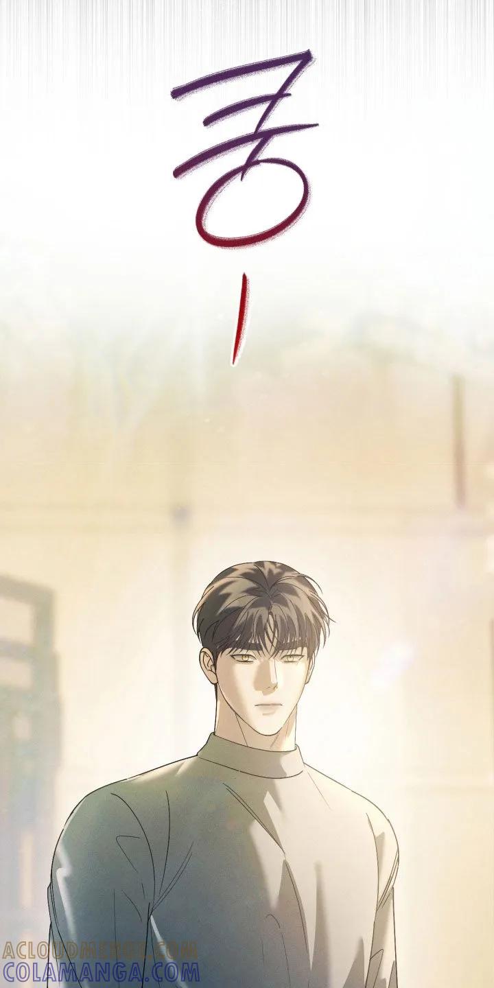 《反向协议》第92章：【第二季】喜欢 第25页