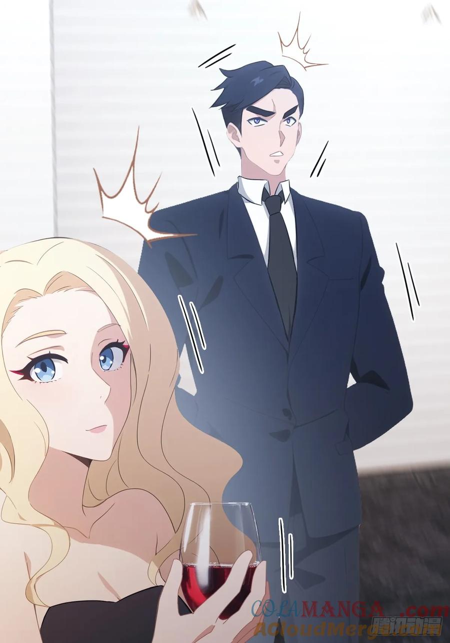 修仙归来在校园 第二季 - 第53话 幕后黑手的真面目 - 第28张图