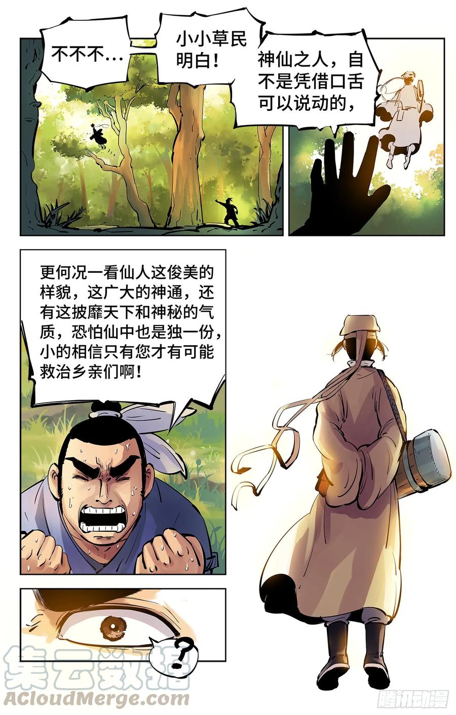 19.jpg