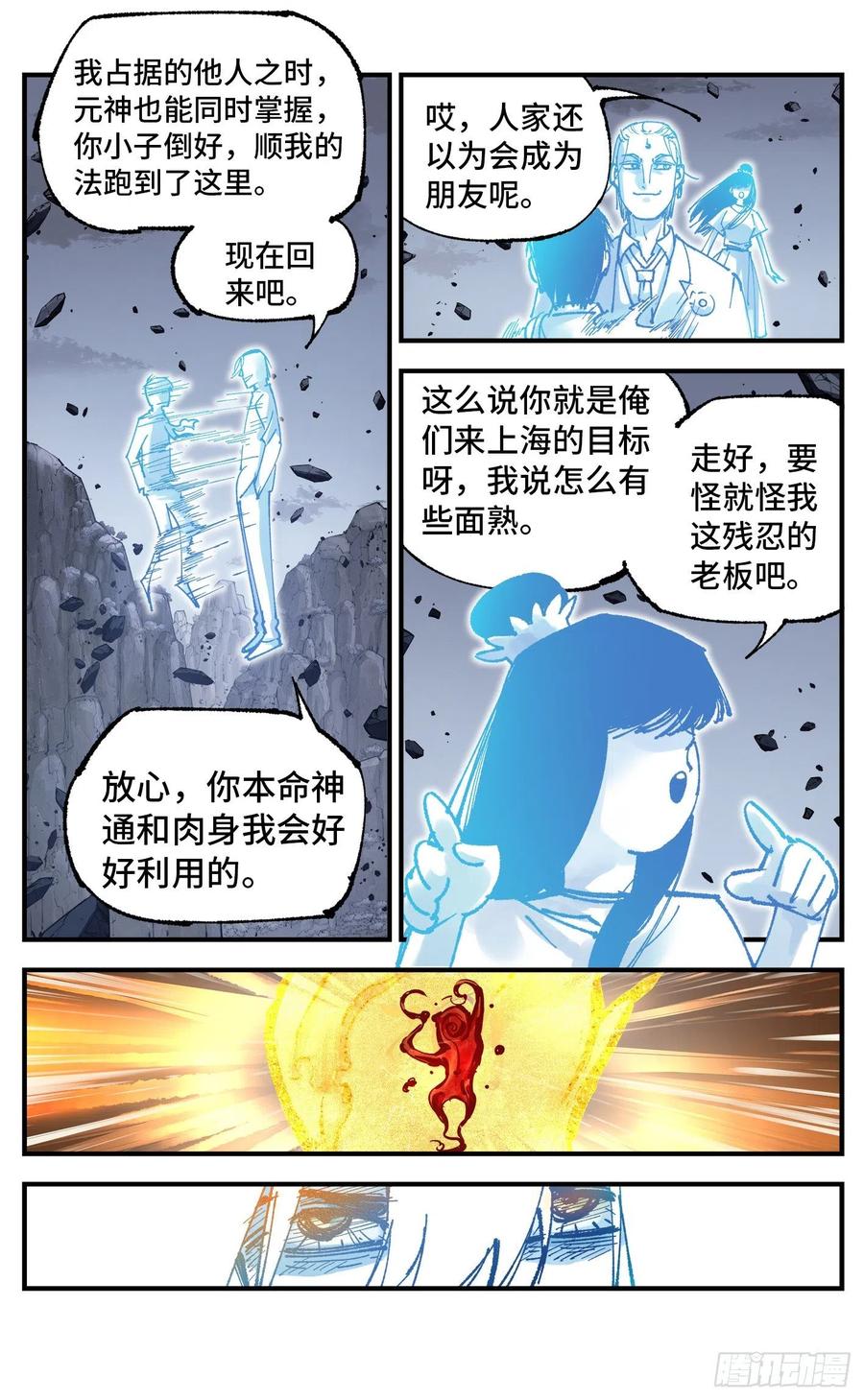 16.jpg