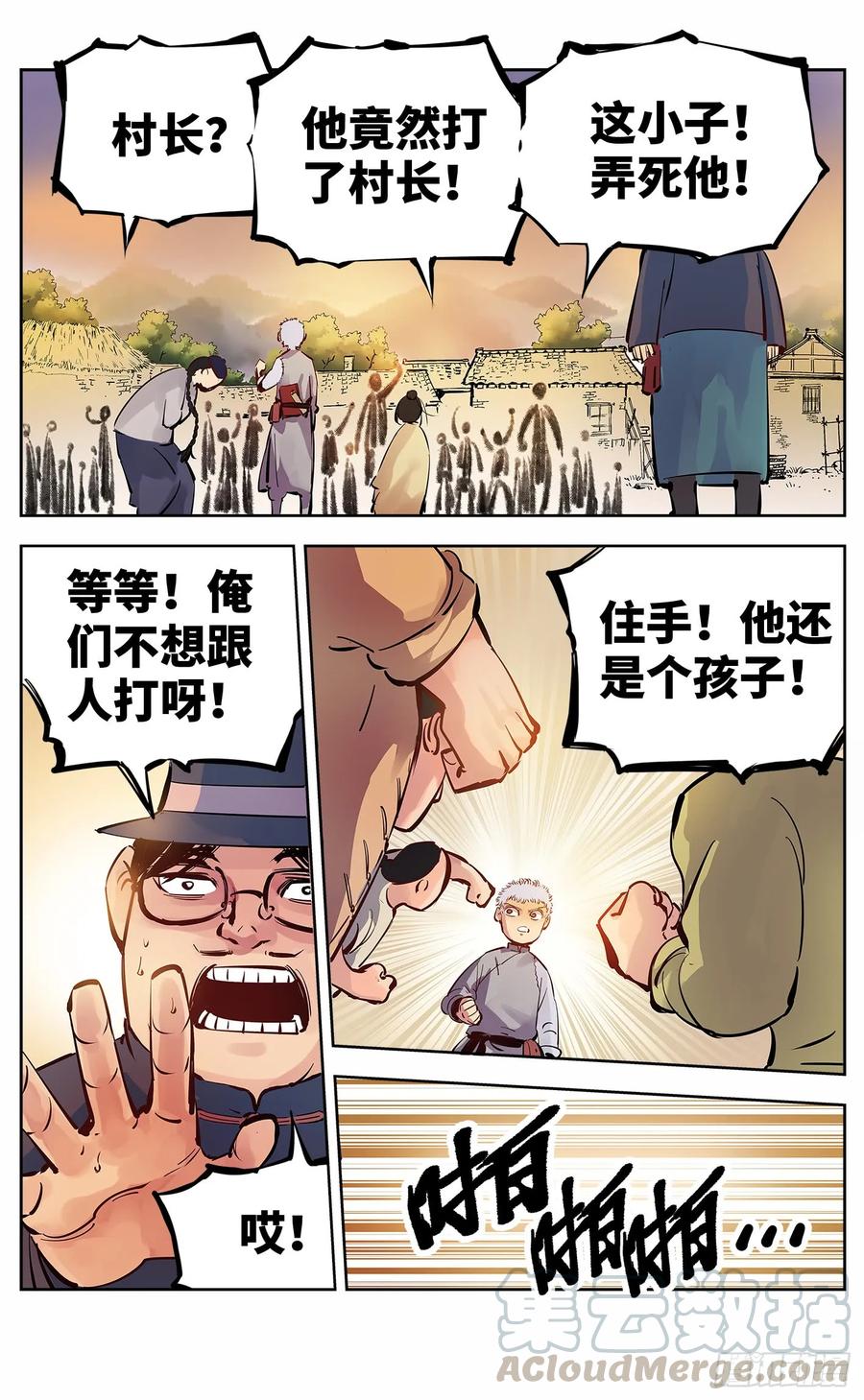 7.jpg