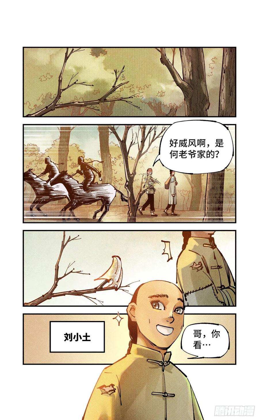 2.jpg