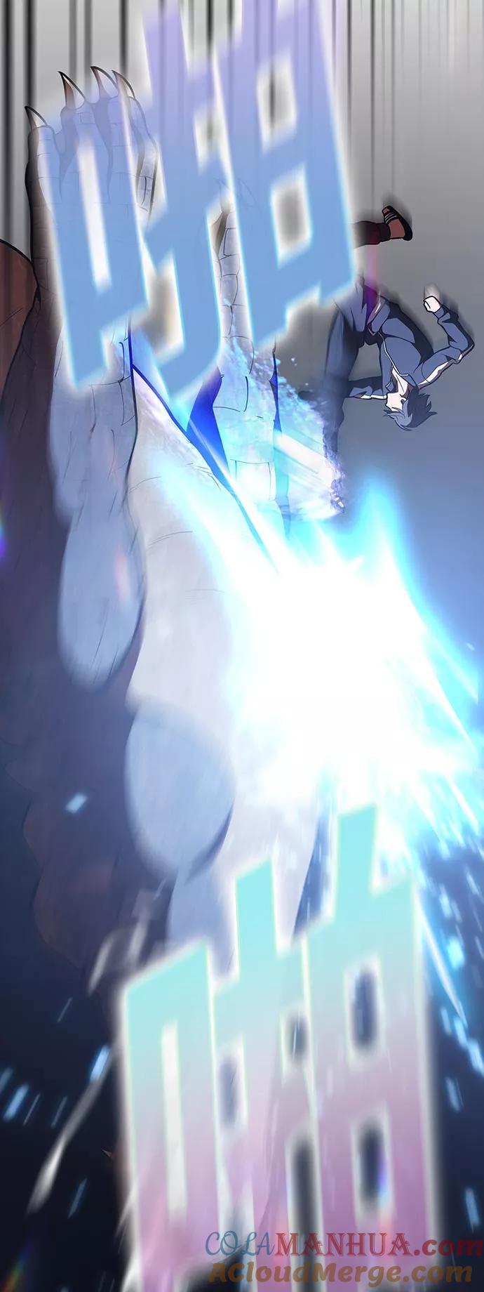 《被塔诅咒的猎人》第15话 第40页