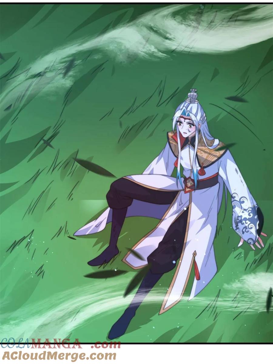 女徒弟个个想杀我 第177话 晕死终于进主线了！ 第19页