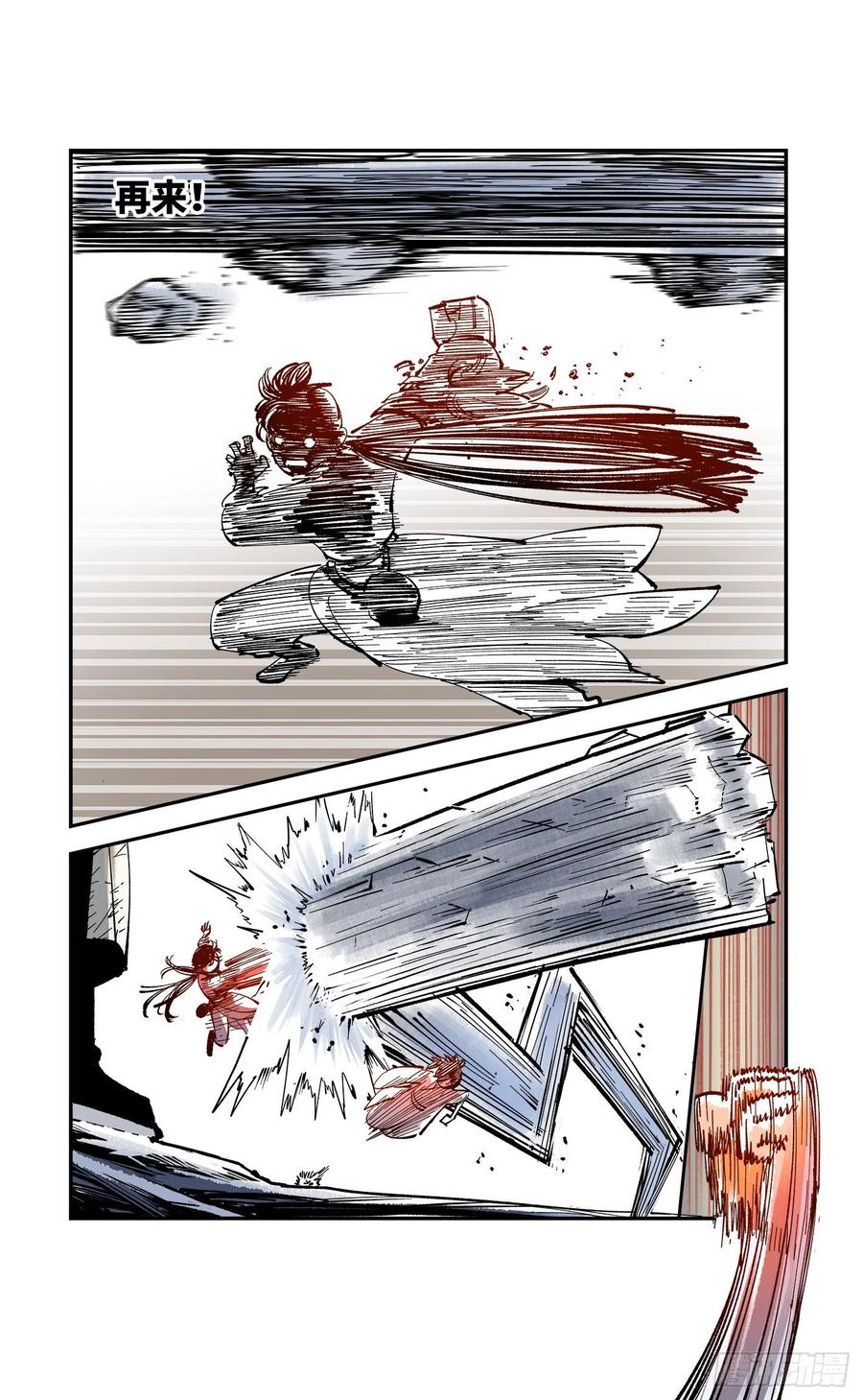 10.jpg