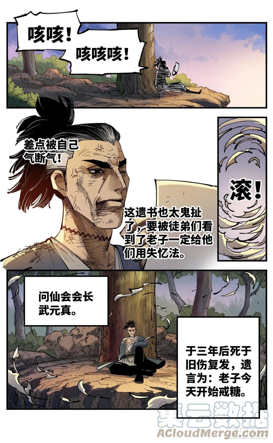 25.jpg