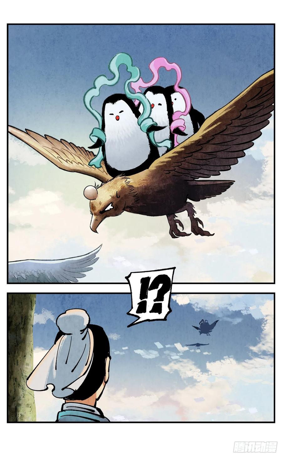 80.jpg