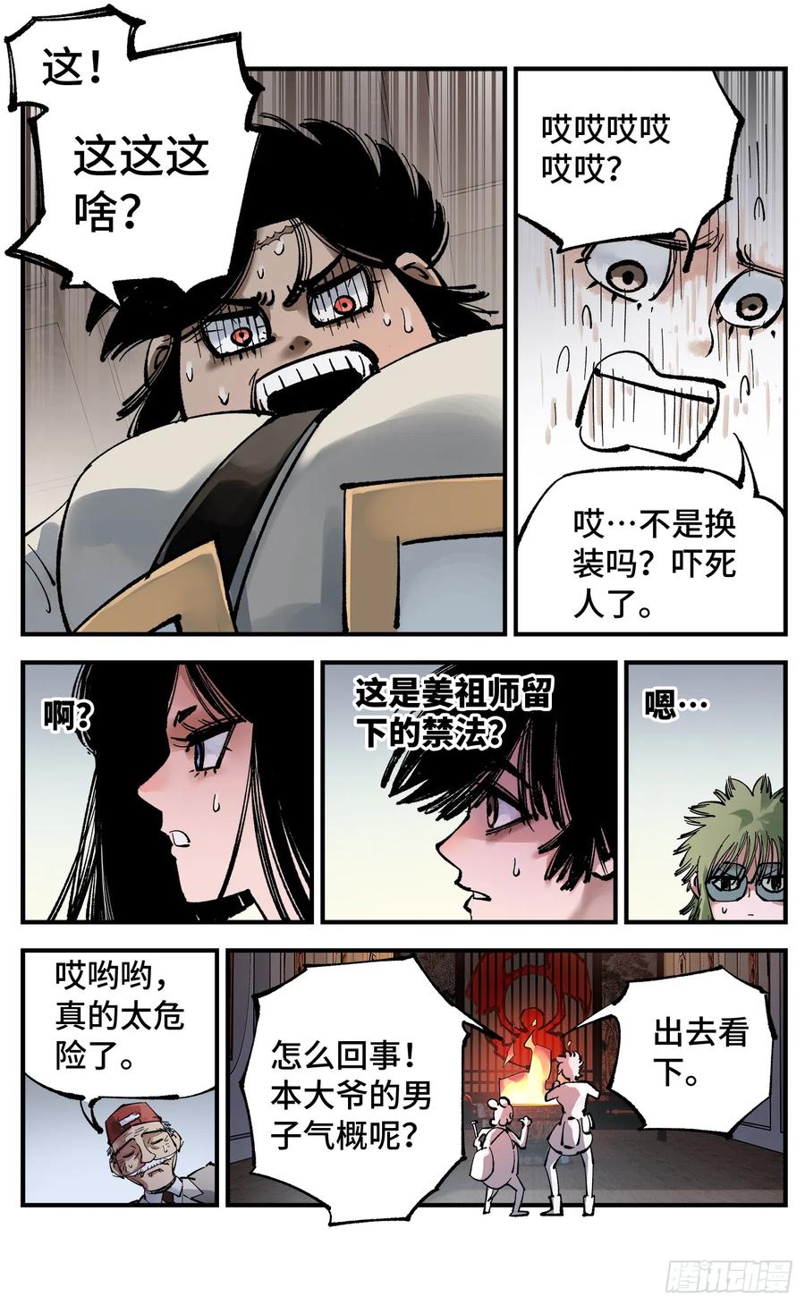 4.jpg