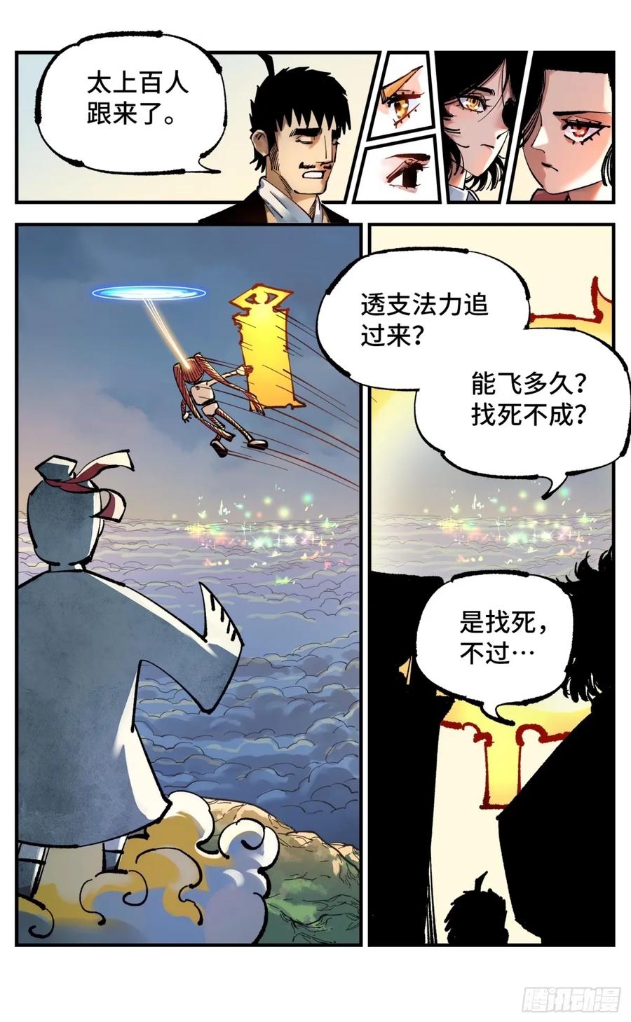 24.jpg
