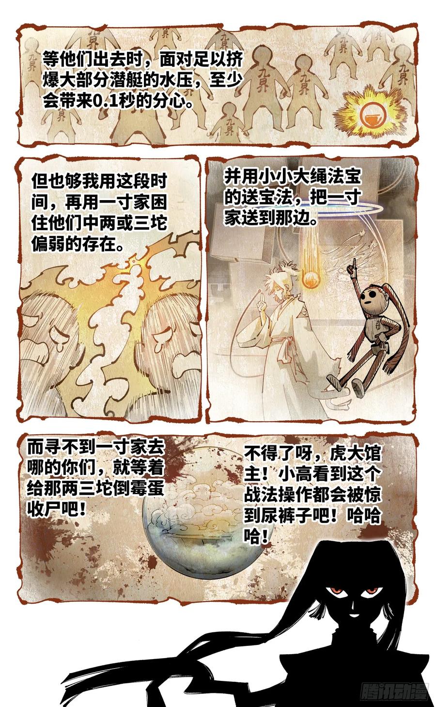 8.jpg