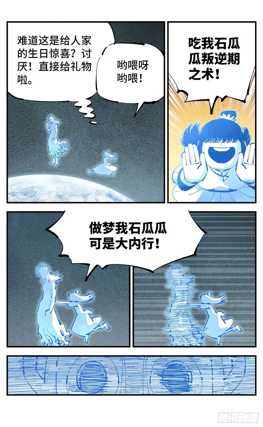 12.jpg