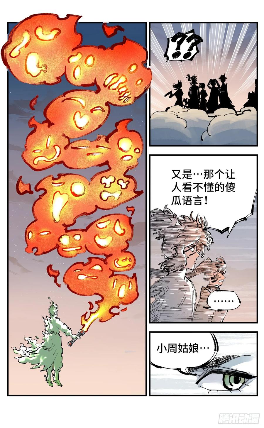 18.jpg