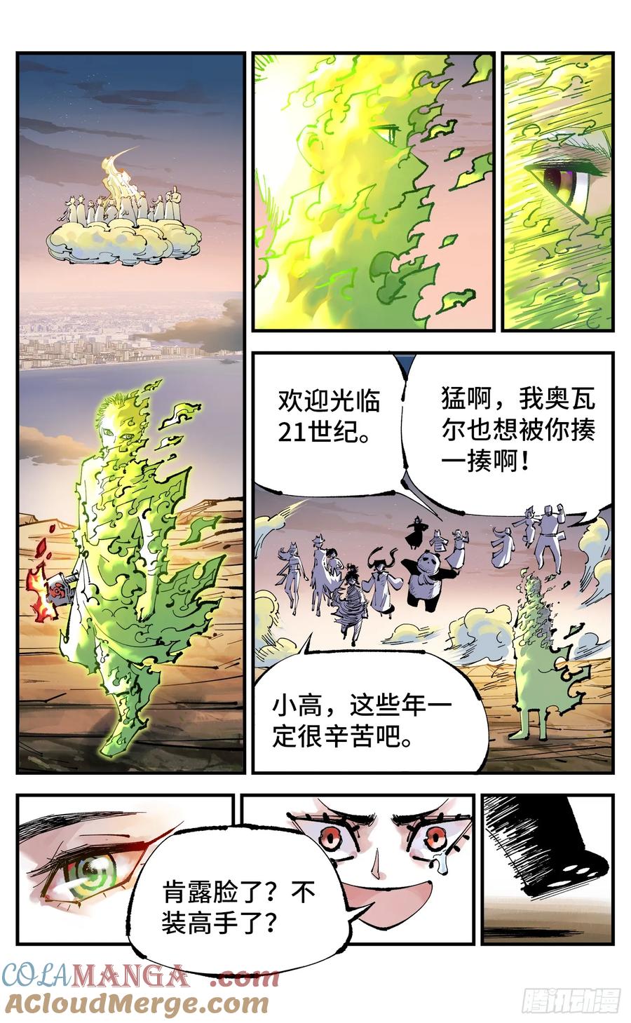 5.jpg