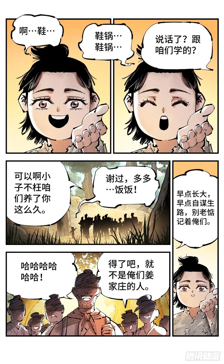 10.jpg