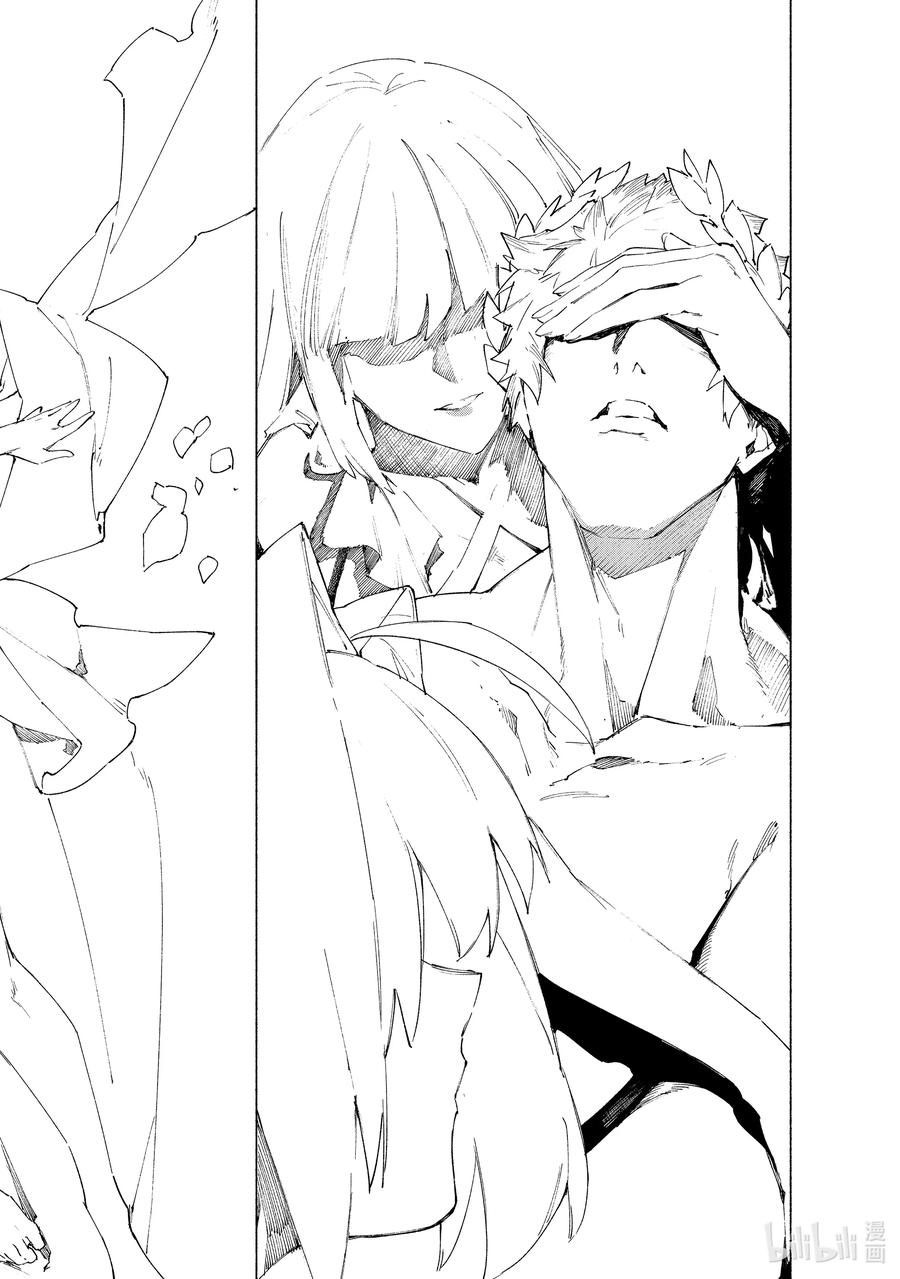Fate_Grand Order -mortalis：stella- 13-3 永续疯狂帝国 七丘之城 后篇 第8页