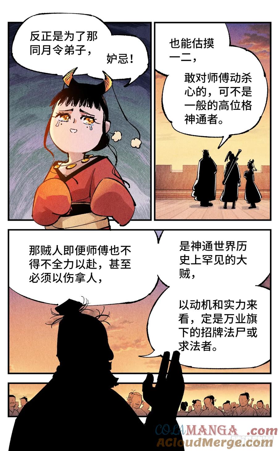 13.jpg