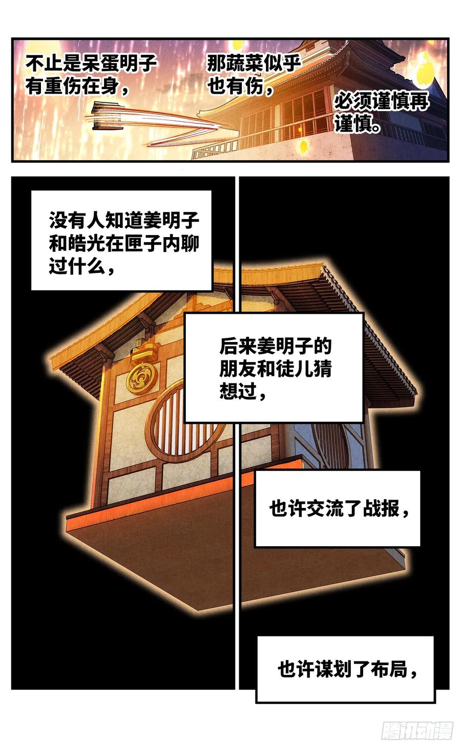 18.jpg